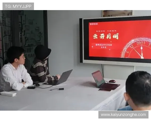 开云金年会官网网页版注册流程与账号登录技巧