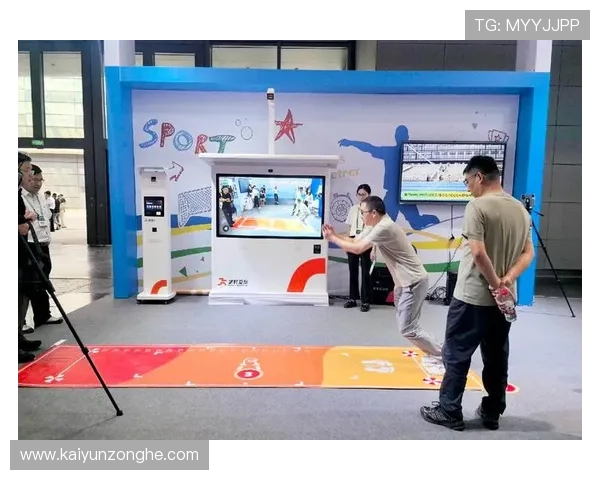 开运体育电脑版最新功能介绍助你精准捕捉体育赛事中的赚钱机会