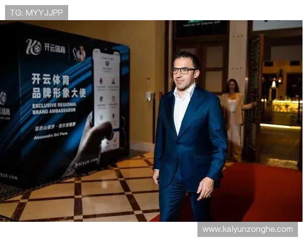 开云官方平台品牌大使皮耶罗带你深入了解游戏背后的故事与文化内涵