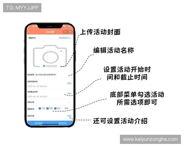 开云官网产品的核心优势与用户评价分析，助你做出更明智的购买决策