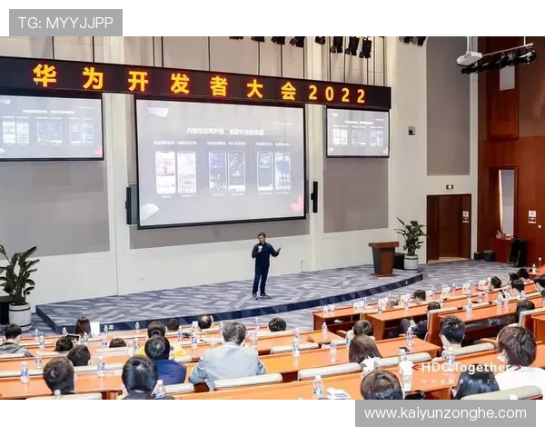 开云直播助力游戏开发者与玩家互动交流，推动游戏行业创新与发展