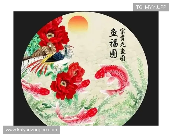 开运手机平台帮助用户实现财运、健康和事业运的全面提升方法