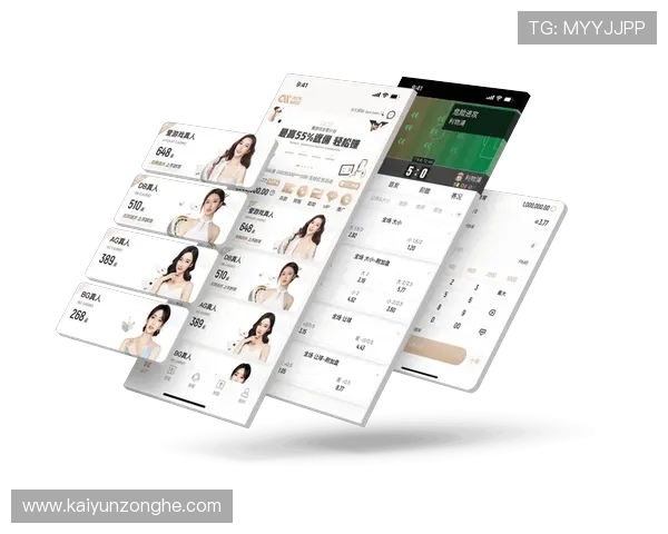开云体育app手机登录流程详解，快速注册登录享受丰富体育内容