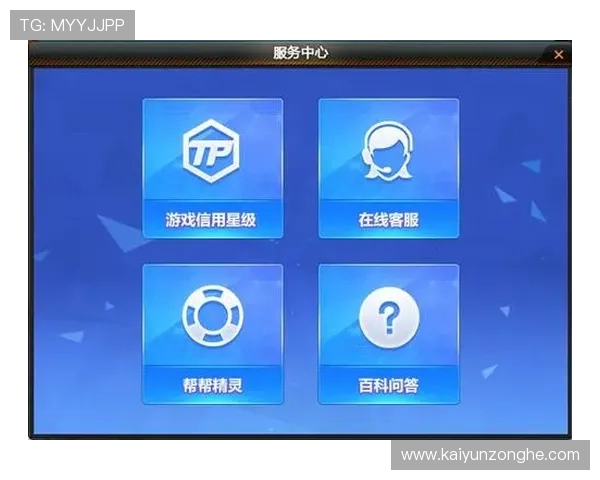 开云真人游戏官方版免费下载，提供丰富游戏内容和优质客服保障