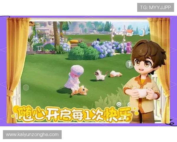 开运官网app下载安装指南帮助你轻松开启好运气与丰富奖励