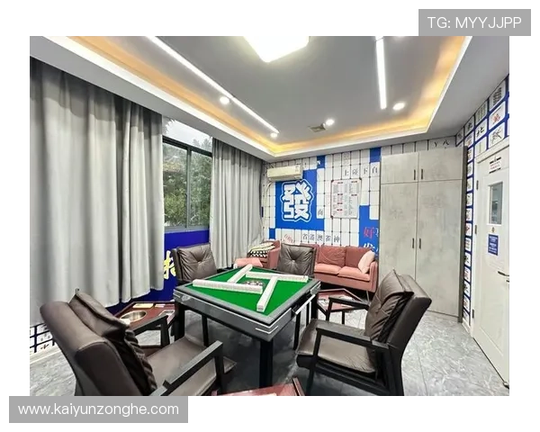 开云Kaiyun棋牌多平台同步登录，随时随地畅享精彩棋牌娱乐体验
