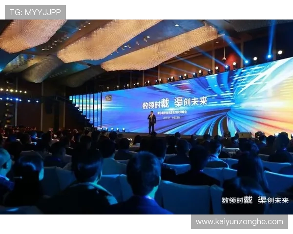 开云官方平台与勒沃库森合作详情全面解析助力俱乐部发展 开云官方平台与勒沃库森合作详情全面解析助力俱乐部发展
