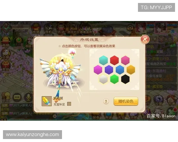 如何通过开运备用平台操作实现游戏账号的多重保障与便捷管理