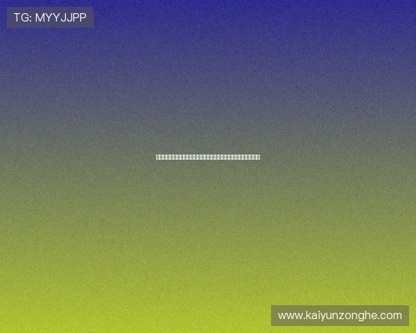 土耳其与巴拉圭世界杯高清直播全场回放，精彩瞬间集锦与赛后点评