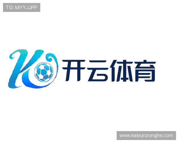 开云体育真人平台安全保障措施全面分析确保每位玩家的资金与信息安全