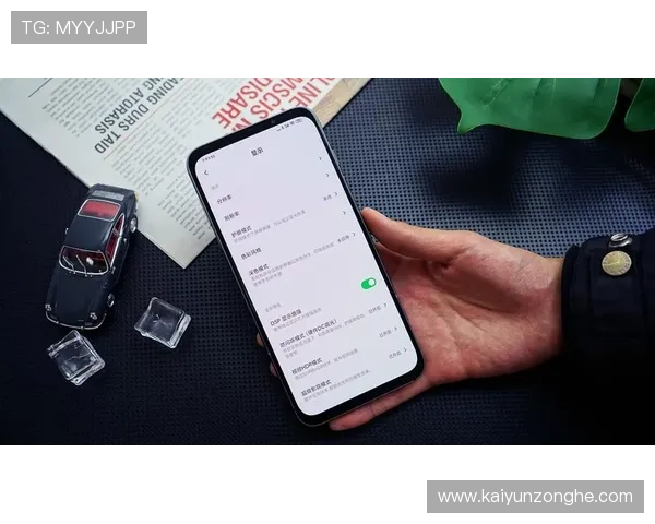 开云手机登录注册流程详解帮助用户快速上手游戏账号管理 开云手机登录注册流程详解帮助用户快速上手游戏账号管理