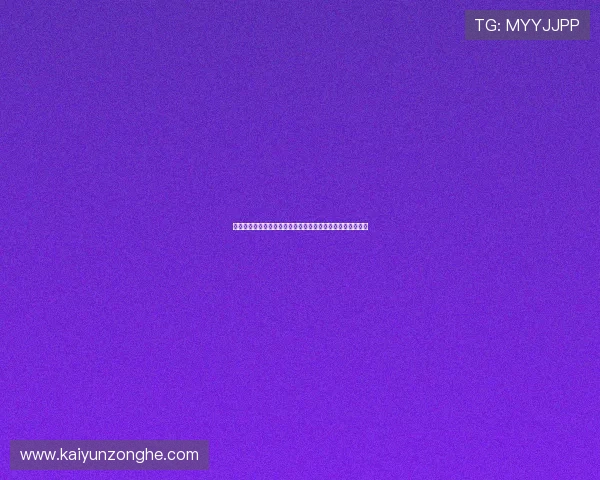 开云电竞官网首页帮助用户快速了解电竞赛事时间与赛程安排 开云电竞官网首页帮助用户快速了解电竞赛事时间与赛程安排