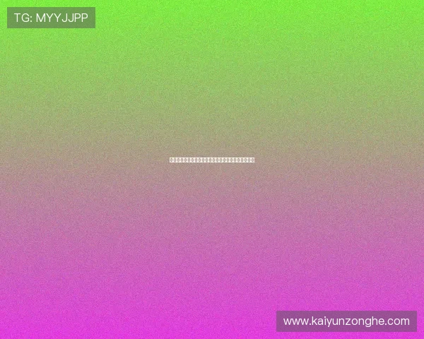 海地在世界杯巴西小组赛中的战术分析与球队亮点总结